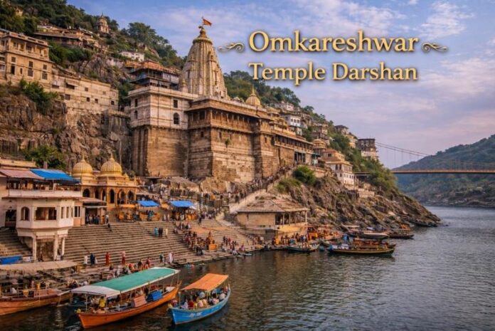 Omkareshwar11.jpg