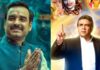‘OMG 2’ विवाद पर बोले परेश रावल, अक्षय कुमार को लेकर भी रखी अपनी बात