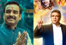 ‘OMG 2’ विवाद पर बोले परेश रावल, अक्षय कुमार को लेकर भी रखी अपनी बात