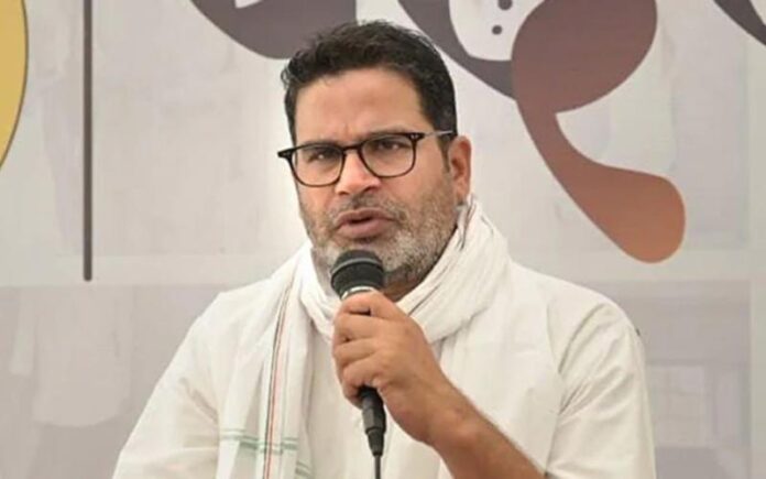 Prashant-Kishor-1.jpg