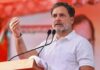 राहुल के प्रदर्शन को लेकर सुप्रीम कोर्ट के मुख्य न्यायाधीश से हस्तक्षेप की अपील