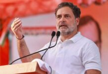 राहुल के प्रदर्शन को लेकर सुप्रीम कोर्ट के मुख्य न्यायाधीश से हस्तक्षेप की अपील