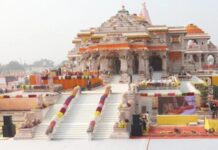 चढ़ावा चोरी के बीच राम मंदिर ट्रस्ट की बैठक का बदला स्थान
