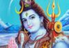 कब शुरू हो रहा है सावन और कब होगा समाप्त? जानें इस बार कितनी हैं सोमवारी