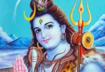कब शुरू हो रहा है सावन और कब होगा समाप्त? जानें इस बार कितनी हैं सोमवारी