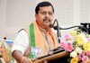 दो दिवसीय उत्तर प्रदेश दौरे पर नवीन, चुनावी तैयारियों का करेंगे गहन समीक्षा