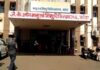 जेके लोन अस्पताल सवालों के घेरे में: ब्लड चढ़ाने के बाद बच्चे को HIV संक्रमण, जांच शुरू