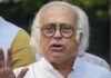 जयराम रमेश का बड़ा आरोप: ‘ट्रिपल-इंजन सरकार वोट, सीट और चंदे की चोरी कर रही है’