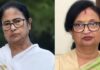 TMC में बड़ा सियासी घटनाक्रम: चंद्रिमा भट्टाचार्य ने छोड़ा साथ, सभी पदों से इस्तीफा