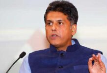 पंजाब कांग्रेस में मनीष तिवारी की एंट्री पर विराम, हाईकमान ने लिया बड़ा फैसला