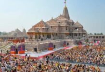 रामलला के सोने की कथित हेराफेरी! जांच में सामने आए चार्टर्ड प्लेन और ट्रेन कनेक्शन के दावे