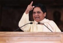 BSP को बड़ी सियासी ताकत, अशोक गौतम समेत कई दलों के नेताओं की घर वापसी