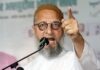 बांकीपुर से चुनाव लड़ेगी ओवैसी की पार्टी? AIMIM के संकेत से बदले राजनीतिक समीकरण