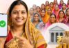 लाडली बहना योजना की 38वीं किस्त का इंतजार खत्म? जानें जुलाई में कब आएंगे पैसे