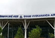 यात्रियों के लिए खुशखबरी! रायपुर एयरपोर्ट पर फ्री बुक्स की सुविधा, जानें क्या है खास