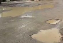 रीवा-मझियार सड़क की बदहाली पर फूटा ग्रामीणों का गुस्सा, प्रशासन पर लापरवाही के आरोप
