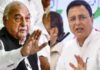 हरियाणा कांग्रेस में बढ़ी अंदरूनी कलह, हुड्डा और सुरजेवाला आमने-सामने
