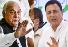 हरियाणा कांग्रेस में बढ़ी अंदरूनी कलह, हुड्डा और सुरजेवाला आमने-सामने