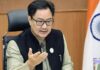 मानसून सत्र से पहले किरेन रिजिजू का विपक्ष पर निशाना, BJP और मुसलमानों को लेकर दिया बयान