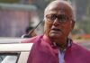 ममता बनर्जी के थप्पड़ विवाद पर सौगत रॉय का बयान, BJP ने साधा निशाना