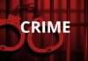 एक रात, छह हत्याएं और दो परिवार खत्म! POCSO आरोपी के खूनी खेल की पूरी कहानी