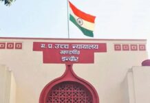 पॉक्सो मामले में बेटी के बयान से आया नया ट्विस्ट, मां पर दबाव बनाने का लगाया आरोप