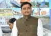 दतिया में BJP का बड़ा दांव, नरोत्तम मिश्रा की जगह आशुतोष तिवारी होंगे प्रत्याशी