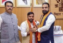 बांकीपुर विधानसभा उपचुनाव में बीजेपी की तैयारी तेज, 13 जुलाई को नामांकन करेंगे नीरज सिन्हा