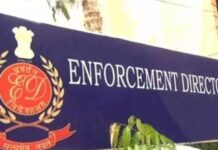 सरकारी नौकरी के बदले फ्लैट! ED के आरोपों से बढ़ीं ममता सरकार की मुश्किलें