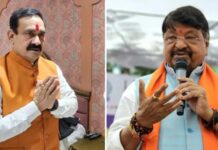 BJP में टिकट को लेकर चर्चा तेज, नरोत्तम मिश्रा पर कैलाश विजयवर्गीय ने दिया बड़ा बयान