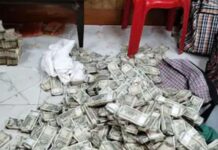बाबा फरजान पर पुलिस का शिकंजा, करोड़ों की नकदी, सोना और राइफलों का जखीरा मिला