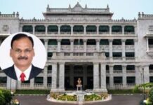 बेटियों को नौकरी दिलाने के आरोप में कार्रवाई