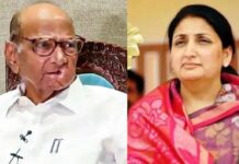 NCP के फिर एक होने की चर्चा तेज, शरद पवार की NDA में एंट्री पर BJP का बड़ा बयान