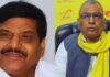 ओपी राजभर का शिवपाल यादव पर पलटवार, बोले- पहले अपना इलाज कराइए