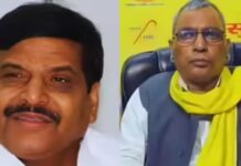 ओपी राजभर का शिवपाल यादव पर पलटवार, बोले- पहले अपना इलाज कराइए