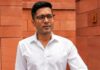 अभिषेक बनर्जी के कथित अवैध ऑफिस पर चला बुलडोजर, 3 JCB ने की कार्रवाई
