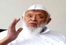 अरशद मदनी के बयान से सियासत गरमाई, कांग्रेस की स्थापना को लेकर कही बड़ी बात