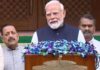 संसद सत्र शुरू होने से पहले पीएम मोदी का बड़ा तंज, ’56 इंच नहीं, 28 साल के युवा हैं देश की ताकत’