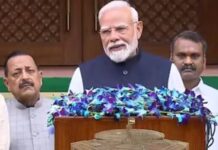संसद सत्र शुरू होने से पहले पीएम मोदी का बड़ा तंज, ’56 इंच नहीं, 28 साल के युवा हैं देश की ताकत’