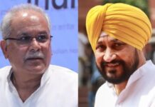 चुनावी तैयारियों में जुटी पंजाब कांग्रेस, बघेल ने बुलाई अहम बैठक; चन्नी गुट पर रहेगी नजर