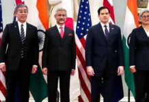 क्वाड बैठक में जयशंकर का बड़ा बयान, स्वतंत्र और समावेशी हिंद-प्रशांत पर दिया जोर