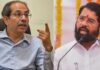 शिवसेना विवाद: उद्धव गुट की याचिका पर सुप्रीम कोर्ट तैयार, बागी सांसदों और लोकसभा सचिवालय को नोटिस