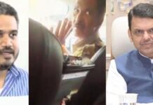 ‘ड्रग्स केस में फंसा दूंगा’ कहने वाले पुलिसकर्मी पर गिरी गाज, किया गया सस्पेंड