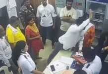 ऑन कैमरा डॉक्टर को पीटने का आरोप, शिवसेना नेता ने दी सफाई