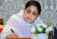 क्या सुनेत्रा पवार के हाथ से फिसलेगी NCP?