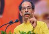 ‘राम याद आए, अब मंत्र भी याद कर लीजिए’—उद्धव पर ट्रस्ट की खरी-खरी