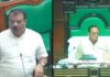 उमंग सिंघार ने सरकार को घेरा, बोले- विधानसभा में जनता के मुद्दों पर जवाब देने से बच रही सरकार