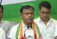 बिजली बिलों से नाराज कांग्रेस का प्रदर्शन प्लान, सीएम हाउस तक पहुंचेगा आंदोलन