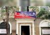 पूर्व वित्त मंत्री रामेश्वर उरांव के बेटे रोहित उरांव से ED की पूछताछ जारी, 30 लाख नकद मिलने का मामला