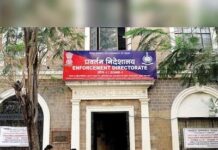 पूर्व वित्त मंत्री रामेश्वर उरांव के बेटे रोहित उरांव से ED की पूछताछ जारी, 30 लाख नकद मिलने का मामला
